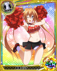Rule 34 | 1girl, bare shoulders, blush, breasts, card (medium), character name, cheerleader, chess piece, cleavage, cleavage cutout, female focus, high school dxd, large breasts, long hair, looking at viewer, navel, official art, orange hair, panties, pantyshot, pom pom (cheerleading), purple eyes, rook (chess), shidou irina, solo, trading card, twintails, underwear, very long hair, white panties, wink