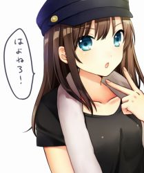 Rule 34 | 1girl, bad id, bad pixiv id, blue eyes, blush, brown hair, clarinet (natsumi3230), hat, kurata rine, open mouth, original, simple background, solo, text focus, translation request, white background