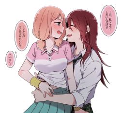 Rule 34 | 2girls, aqua skirt, bang dream!, closed eyes, collared shirt, commentary request, fang, green eyes, hand on another&#039;s stomach, hand under clothes, hand under shirt, haneoka school uniform, hug, hug from behind, long hair, long sleeves, looking at another, medium hair, multiple girls, necktie, pink hair, pleated skirt, re ghotion, red hair, school uniform, shirt, short twintails, simple background, skirt, sleeves rolled up, striped neckwear, sweatband, sweatdrop, teeth, translated, twintails, udagawa tomoe, uehara himari, upper teeth only, white background, white shirt, yuri