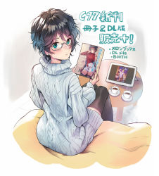 Rule 34 | 1girl, aran sweater, black hair, black pantyhose, blush, cable knit, comiket 97, commentary request, cup, earrings, from behind, green eyes, grey sweater, holding, jewelry, long sleeves, looking at viewer, looking back, matsuda (matsukichi), original, pantyhose, short hair, sitting, solo, stud earrings, sweater, table, tablet pc, teacup, thighband pantyhose, thighhighs, translation request, turtleneck, turtleneck sweater, zettai ryouiki