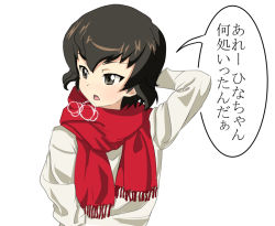 Rule 34 | 1girl, arm behind head, arm up, breath, brown eyes, brown hair, caesar (girls und panzer), commentary, fringe trim, girls und panzer, long sleeves, looking to the side, mal (malmlamal), red scarf, scarf, shirt, short hair, simple background, solo, translated, upper body, white background, white shirt