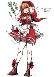 Rule 34 | 1boy, brown hair, crossdressing, full body, green eyes, highres, little red riding hood (grimm), long hair, male focus, morino bambi, original, red hood, shoes, simple background, skirt, smile, solo, teeth, thighhighs, trap, white thighhighs