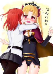 Rule 34 | 2girls, arms around neck, ass, bad id, bad pixiv id, bare legs, black dress, black panties, black pantyhose, black skirt, blonde hair, blush, bow, breasts, cameltoe, cape, closed eyes, commentary request, couple, dress, earrings, embarrassed, ereshkigal (fate), fate/grand order, fate (series), female focus, flying sweatdrops, fujimaru ritsuka (female), gluteal fold, hair ornament, hair ribbon, hands up, heart, highres, hug, imminent kiss, jacket, jewelry, long hair, looking at another, multiple girls, one side up, open mouth, orange hair, pan korokorosuke, panties, pantyhose, parted bangs, red cape, red eyes, ribbon, short hair, skirt, skull, small breasts, smile, standing, tiara, translation request, two side up, underwear, white jacket, yuri