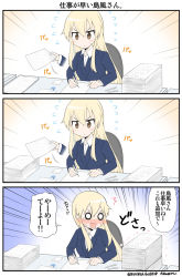 Rule 34 | 1girl, alternate costume, blush, brown eyes, chair, comic, commentary request, desk, eraser, flying sweatdrops, hair between eyes, highres, jacket, kantai collection, long hair, long sleeves, office lady, open mouth, paper stack, pen, shimakaze (kancolle), sidelocks, sitting, solo, suit jacket, surprised, thought bubble, translation request, twitter username