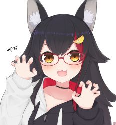 Rule 34 | 1girl, :3, :d, absurdres, animal ear fluff, animal ears, black choker, black hair, choker, claw pose, fingernails, glasses, hair between eyes, highres, hololive, jacket, looking at viewer, multicolored hair, nanamiya natsumi, ookami mio, ookami mio (casual), open mouth, red-framed eyewear, signature, simple background, smile, solo, sound effects, streaked hair, upper body, virtual youtuber, white background, wolf ears, wolf girl