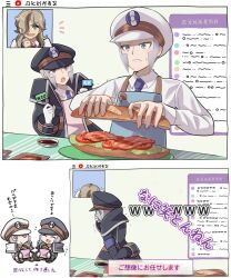 Rule 34 | 3boys, arven (pokemon), black coat, black headwear, bread, brown hair, chibi, closed mouth, coat, collared shirt, commentary request, creatures (company), emmet (pokemon), flag, food, game freak, gloves, grey eyes, grey hair, hat, holding, holding flag, holding food, ingo (pokemon), lettuce, long hair, long sideburns, long sleeves, male focus, mizuiro123, multiple boys, necktie, nintendo, notice lines, open clothes, open coat, pokemon, pokemon bw, pokemon sv, shirt, short hair, sideburns, split mouth, sweatdrop, tomato, tomato slice, translation request, trembling, white gloves, white shirt