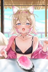 Rule 34 | 2girls, absurdres, alternate costume, animal ear fluff, animal ears, bare shoulders, blonde hair, blue eyes, blue sky, blurry, blurry foreground, blush, collarbone, commentary request, day, dog ears, dog girl, feeding, female pov, flat chest, fuwawa abyssgard, hair ornament, hairband, highres, hololive, hololive english, jacket, kuma daigorou, looking at viewer, mococo abyssgard, multiple girls, open clothes, open jacket, open mouth, pink hair, pink hairband, pink jacket, pov, short hair, single bare shoulder, sky, two side up, upper body, x hair ornament