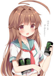 Rule 34 | 10s, 1girl, :d, ahoge, bad id, bad nicoseiga id, blush, brown eyes, brown hair, can, holding, holding can, kantai collection, kuma (kancolle), long hair, masayo (gin no ame), matching hair/eyes, monster energy, neckerchief, open mouth, sailor collar, school uniform, serafuku, shirt, short sleeves, simple background, smile, solo, text focus, translated, white background