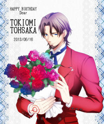 Rule 34 | 1boy, birthday, blue eyes, bouquet, brown hair, command spell, dated, facial hair, fate/zero, fate (series), flower, formal, goatee, happy birthday, hisohiso, hisohiso (altoblue), male focus, red flower, red rose, rose, solo, suit, tohsaka tokiomi