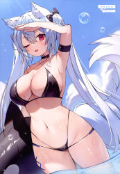Rule 34 | 1girl, ;d, absurdres, animal ear fluff, animal ears, arm up, armband, armpits, bandaid, banned artist, bare shoulders, bikini, black bikini, black choker, bow, breasts, choker, cleavage, criss-cross halter, dengeki moeou, fang, fox ears, fox girl, fox tail, hair between eyes, hair bow, hair ornament, hairclip, halterneck, halterneck, highleg, highleg bikini, highres, inflatable orca, inflatable toy, large breasts, large tail, layered bikini, long hair, looking at viewer, mole, mole on breast, mole on thigh, muryotaro, navel, one eye closed, open mouth, original, red eyes, shading eyes, smile, solo, standing, stomach, string bikini, swimsuit, tail, thighs, twintails, very long hair, wading, wet, white hair, x hair ornament