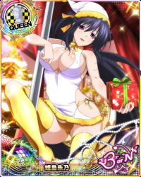 Rule 34 | 1girl, bikini, bikini under clothes, black hair, boots, box, breasts, card (medium), character name, chess piece, christmas, christmas tree, cleavage, covered erect nipples, dress, fur trim, gift, gift box, gold bikini, hair ribbon, hat, high heel boots, high heels, high school dxd, high school dxd born, himejima akeno, large breasts, long hair, looking at viewer, microdress, official art, open mouth, ponytail, purple eyes, queen (chess), ribbon, santa hat, solo, swimsuit, thigh boots, thighhighs, trading card, very long hair