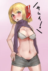 Rule 34 | 1girl, aged up, bad id, bad pixiv id, bikini, bikini top only, blonde hair, blush, breasts, cleavage, cowboy shot, doyouwantto, hair ribbon, miniskirt, navel, open mouth, red eyes, ribbon, rumia, scarf, short hair, skirt, solo, swimsuit, touhou, undressing