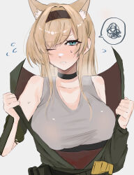 Rule 34 | 1girl, animal ears, arknights, bare shoulders, black choker, black hairband, blonde hair, blue eyes, blush, breasts, choker, dddddvkoko, extra ears, hairband, highres, horn (arknights), jacket, large breasts, long hair, looking at viewer, shirt, simple background, solo, tank top, upper body, wolf ears, wolf girl