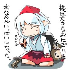 Rule 34 | 1girl, animal ears, eating, female focus, hat, inubashiri momiji, partially submerged, short hair, sitting, solo, sword, tail, tokin hat, touhou, translation request, ugif, water, weapon, white hair, wolf ears, wolf tail