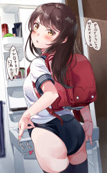 Rule 34 | 1girl, adjusting clothes, ass, backpack, bag, black shorts, black thighhighs, blue thighhighs, blush, breasts, brown eyes, brown hair, commentary request, cowboy shot, from behind, hairband, highres, long hair, looking at viewer, looking back, open mouth, original, red bag, refrigerator, shirt, short shorts, short sleeves, shorts, small breasts, solo, speech bubble, standing, thighhighs, tipii, translation request, underwear, virtual youtuber, white shirt