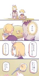 Rule 34 | 1boy, 1girl, 4koma, aqua eyes, artist name, black sailor collar, blonde hair, bow, brown sweater, chair, closed eyes, collared shirt, comic, commentary, cup, film grain, food, hair bow, hair ornament, hairclip, handheld game console, highres, holding, holding cup, holding handheld game console, kagamine len, kagamine rin, looking to the side, mi no take, neck ribbon, pudding, ribbon, sailor collar, shirt, short hair, sitting, speech bubble, spoon, sweater, swept bangs, table, thought bubble, translated, vocaloid, white bow, yellow ribbon