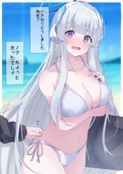 Rule 34 | 1girl, 1other, arm under breasts, beach, bikini, black bag, blue archive, blue sky, blush, breasts, cleavage, collarbone, commentary, day, halo, halterneck, highres, karappo (poket12), large breasts, long hair, looking at viewer, midriff, navel, noa (blue archive), ocean, open mouth, outdoors, purple eyes, side-tie bikini bottom, sidelocks, sky, solo focus, standing, swimsuit, translation request, trembling, very long hair, white bikini