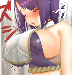 Rule 34 | 1girl, blush, breasts, closed eyes, grabbing own breast, highres, kamimusubi (p&amp;d), large breasts, open mouth, purple hair, puzzle &amp; dragons, short hair, simple background, sleep molestation, solo, speech bubble, translation request, upper body, user rztk8572