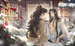 Rule 34 | 2boys, architecture, bead bracelet, beads, black hair, blush, bracelet, branch, brown eyes, brown robe, chang geng, chinese clothes, choko (cup), collarbone, commentary request, cup, earrings, east asian architecture, flower, grey eyes, gu yun, hair ornament, high ponytail, highres, in water, jewelry, kingchenxi, long hair, long sleeves, looking at another, male focus, mixed-language commentary, mole, mole under eye, multiple boys, multiple scars, onsen, open clothes, open robe, outdoors, parted bangs, parted lips, petals, plum blossoms, ponytail, profile, red flower, robe, rock, sash, scar, scar on arm, scar on chest, sha po lang, sidelocks, smile, snow, snowing, very long hair, water, wet, wet clothes, white robe, wide sleeves, window