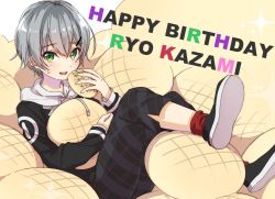 Rule 34 | 1boy, androgynous, black hoodie, black pants, blush, bread, character name, commentary, food, full body, game club project, green eyes, grey hair, hair between eyes, hair ornament, hairclip, happy birthday, highres, holding, holding food, hood, hoodie, kazami ryou, looking at viewer, lying, male focus, melon bread, on back, open mouth, pants, red socks, socks, solo, stuffed toy, sweatdrop, takeko spla, virtual youtuber