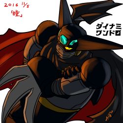 Rule 34 | black getter, cape, dated, from above, getter robo, hagitsuki yuu, looking at viewer, looking up, mecha, no humans, robot, science fiction, shin getter robo, solo, super robot, white background, yellow eyes