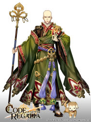 Rule 34 | 1boy, artist name, bald, code regalia, copyright name, dated, dog, full body, green robe, holding, holding staff, logo, looking at viewer, male focus, official art, pee, peeing, robe, serious, simple background, staff, standing, tassel, wide sleeves, yamatsuki sou
