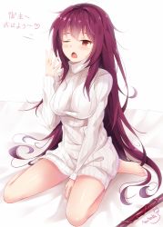 Rule 34 | 1girl, barefoot, blush, breasts, fate/grand order, fate (series), gae bolg (fate), highres, large breasts, long hair, nahaki, one eye closed, open mouth, polearm, purple hair, red eyes, ribbed sweater, scathach (fate), scathach (fate), sin-poi, sitting, solo, spear, sweater, wariza, weapon, yawning