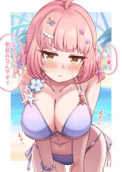 Rule 34 | 0208ramune, beach, bikini, blush, body writing, breasts, chieru (princess connect!), chieru (winter) (princess connect!), cleavage, eyelashes, hair ornament, hair tie, hairclip, highres, large breasts, leaning forward, o-ring, o-ring top, pink hair, pout, princess connect!, purple bikini, side-tie bikini bottom, sound effects, star (symbol), star in eye, swimsuit, symbol in eye, thigh gap, water, wide hips