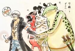 Rule 34 | 4boys, ?, animal costume, black coat, chest tattoo, coat, commentary request, crossed arms, denim, facial hair, fish costume, frog costume, goatee, hat, holding, holding scalpel, jeans, kinemon, male focus, monkey d. luffy, multiple boys, one piece, pants, rai 00 k2, roronoa zoro, scalpel, sword, tattoo, trafalgar law, weapon