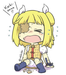 Rule 34 | !, !!, &gt; &lt;, 1girl, arm support, armor, artist name, blonde hair, bloomers, blue footwear, blush, boots, broken armor, chibi, closed eyes, commentary, crack, cracked skin, crying, damaged, double bun, dress, english commentary, english text, full body, hair bun, hair ribbon, haniwa (statue), joutouguu mayumi, nose blush, open mouth, puffy short sleeves, puffy sleeves, rakkidei, ribbon, screaming, short sleeves, simple background, sitting, solo, tears, torn clothes, torn sleeves, touhou, twitter username, underwear, white background, white ribbon, yellow dress