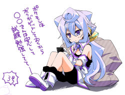 Rule 34 | 10s, 1boy, asio (asiogimuto), bare shoulders, bike shorts, blue hair, cellphone, hacka doll, hacka doll 3, long hair, male focus, off shoulder, phone, purple eyes, simple background, sitting, solo, translation request, trap, white background