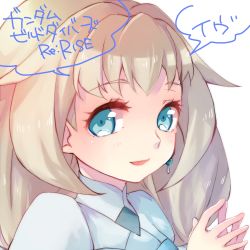 Rule 34 | 1girl, blue eyes, character name, copyright name, dress, earrings, eve (gundam build divers re:rise), gundam, gundam build divers, gundam build divers re:rise, highres, jewelry, juliet sleeves, long hair, long sleeves, looking at viewer, own hands together, puffy sleeves, single earring, smile, solo, white background, white dress, yuzuma (321353)