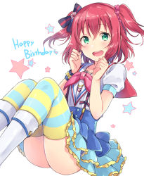 Rule 34 | 10s, 1girl, blue skirt, bow, eyebrows, frilled skirt, frills, green eyes, hair bow, happy birthday, kurosawa ruby, looking at viewer, love live!, love live! school idol festival, love live! sunshine!!, open mouth, red hair, sakou mochi, short hair, short sleeves, simple background, skirt, smile, solo, star (symbol), starry background, striped clothes, striped legwear, striped thighhighs, thighhighs, twintails, two side up, white background