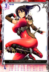 Rule 34 | 1girl, absurdres, black hair, bodysuit, breasts, brown eyes, highres, isse, large breasts, long hair, non-web source, official art, queen&#039;s blade, queen&#039;s gate, scan, shiny clothes, simple background, skin tight, sleeveless, sleeveless bodysuit, solo, soul calibur, taki (soulcalibur), weapon, weapon on back