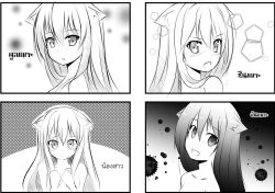 Rule 34 | 1girl, 4koma, :d, animal ears, blood, blood splatter, blush, cat ears, catstudioinc (punepuni), comic, commentary request, covering privates, covering breasts, expressions, fang, greyscale, left-to-right manga, looking at viewer, looking back, monochrome, open mouth, original, puni (miku plus), smile, solo, thai text, topless, translated, yandere