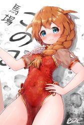 Rule 34 | 1girl, aqua eyes, baba konomi, blush, braid, breasts, brown hair, chinese clothes, covered navel, hair over shoulder, hair wings, highres, idolmaster, idolmaster million live!, idolmaster million live! theater days, j2l, long hair, single braid, small breasts, smile, solo, tears, thighs