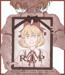 Rule 34 | arm garter, black bow, black ribbon, blonde hair, bow, character name, english text, eyebrows, facing viewer, frills, hair bow, holding, iei, long sleeves, mefomefo, out of frame, photo (object), picture frame, ribbon, satsuki rin, shirt, short hair, simple background, skirt, smile, text focus, touhou, white shirt, yellow eyes