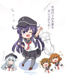 Rule 34 | adapted costume, akatsuki (kancolle), alternate hair length, alternate hairstyle, anchor symbol, black sailor collar, black skirt, brown hair, casual one-piece swimsuit, clothes hanger, commentary request, cosplay, flat cap, frilled one-piece swimsuit, frilled swimsuit, frills, grey pantyhose, hat, hibiki (kancolle), highleg, highleg swimsuit, holding, ikazuchi (kancolle), inazuma (kancolle), kantai collection, long hair, masara (chuujou), one-piece swimsuit, one eye closed, pantyhose, pleated skirt, purple eyes, purple hair, sagiri (kancolle), sagiri (kancolle) (cosplay), sailor collar, school uniform, serafuku, short sleeves, side-tie swimsuit, simple background, skirt, solo focus, swimsuit, translation request, white background, white hair, white one-piece swimsuit