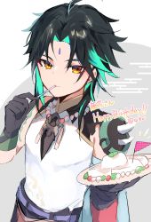 Rule 34 | 1boy, ahoge, arm tattoo, azna, bead necklace, beads, black hair, facial mark, food, forehead mark, genshin impact, gift art, gloves, green hair, happy birthday, highres, holding, holding plate, jewelry, looking at viewer, male focus, multicolored hair, necklace, plate, simple background, solo, tattoo, tofu, upper body, xiao (genshin impact), yellow eyes
