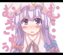 Rule 34 | 1girl, blush, bow, close-up, female focus, hair bow, hat, letterboxed, long hair, mukyuu, nijou makoto, open mouth, patchouli knowledge, purple eyes, purple hair, ribbon, solo, staring, touhou