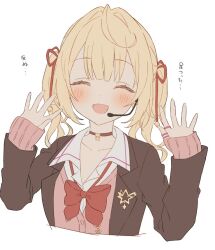 Rule 34 | 1girl, black jacket, blazer, blonde hair, blush, bow, bowtie, cardigan, choker, closed eyes, collared shirt, cropped torso, facing viewer, h (eitilog), hair ribbon, hands up, headset, hoshikawa sara, hoshikawa sara (4th costume), jacket, jewelry, long hair, long sleeves, microphone, multiple rings, nijisanji, official alternate costume, open clothes, open jacket, open mouth, pink cardigan, red bow, red bowtie, red ribbon, ribbon, ring, school uniform, shirt, simple background, sleeves past wrists, smile, solo, translation request, twintails, upper body, virtual youtuber, white background, white shirt