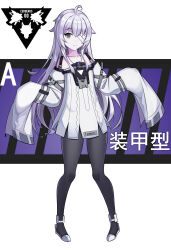 Rule 34 | 1girl, absurdres, ahoge, black pantyhose, commentary request, detached sleeves, dress, full body, grey dress, grey hair, grey sleeves, hair between eyes, hair flaps, highres, long hair, ningmengege, no.21: xxi (punishing: gray raven), no.21 (punishing: gray raven), pale skin, pantyhose, punishing: gray raven, sidelocks, sleeves past fingers, sleeves past wrists, solo, suspenders, translation request, unkempt