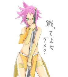 Rule 34 | 00s, 1girl, bare shoulders, casshern (series), casshern sins, green eyes, lowres, pink hair, red hair, short hair, solo, sophita, spiked hair, sword, thigh strap, vambraces, weapon