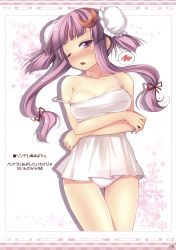 Rule 34 | 1girl, bare shoulders, blush, breasts, bun cover, camisole, collarbone, crescent, crescent hair ornament, crossed arms, double bun, female focus, hair ornament, highres, long hair, nullken, one eye closed, panties, patchouli knowledge, purple eyes, purple hair, scan, sidelocks, solo, spoken blush, strap slip, thigh gap, touhou, underwear, white panties, wink
