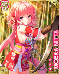 Rule 34 | 1girl, :o, bamboo, bamboo forest, bow, card, character name, closed mouth, forest, girlfriend (kari), hair bow, holding, holding weapon, japanese clothes, kimono, kunoichi, kusarigama, looking at viewer, nature, nitta moeka, official art, outdoors, pink bow, pink hair, purple eyes, qp:flapper, red bow, red kimono, sandals, short hair, sickle, solo, standing, tagme, thighhighs, weapon, white thighhighs
