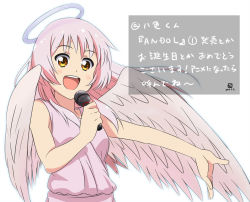 Rule 34 | 1girl, angel, angel wings, dated, halo, kueru, long hair, microphone, miyahara takuya, original, pink hair, solo, translation request, wings, yellow eyes