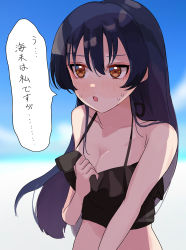 Rule 34 | 1girl, absurdres, backlighting, bikini, black bikini, blue hair, blurry, blurry background, blush, breasts, cleavage, collarbone, commentary, dark blue hair, day, hand on own chest, highres, long hair, looking away, looking to the side, love live!, love live! school idol project, nagisa iori, nervous, nose blush, open mouth, orange eyes, outdoors, solo, sonoda umi, sweatdrop, swimsuit, translated, tsurime, upper body