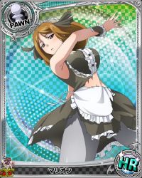 Rule 34 | 10s, 1girl, apron, artist request, brown eyes, brown hair, card (medium), center frills, character name, chess piece, frills, high school dxd, long hair, maid headdress, marion (high school dxd), official art, pantyhose, pawn (chess), solo, torn clothes, trading card