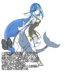 Rule 34 | 1girl, armlet, bare shoulders, black bow, black dress, blue eyes, blue hair, blue legwear, bow, breasts, china dress, chinese clothes, cleavage cutout, closed mouth, clothing cutout, dress, female focus, fins, fish tail, hair bow, highres, japanese text, long hair, looking at viewer, muguet, multicolored hair, original, see-through, side slit, simple background, small breasts, solo, spaghetti strap, tail, text focus, tiara, translation request, two-tone hair, very long hair, white background