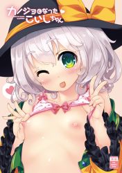 Rule 34 | 1girl, ;p, bad id, bad pixiv id, blush, bow, bra, bra lift, breasts, flat chest, green eyes, hat, hat ribbon, heart, itou life, komeiji koishi, long sleeves, looking at viewer, nipple stimulation, nipple tweak, nipples, one eye closed, open clothes, open shirt, polka dot, polka dot bra, ribbon, shirt, short hair, silver hair, small breasts, smile, solo, spoken heart, tongue, tongue out, touhou, underwear, v